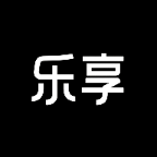 乐享丝滑影视