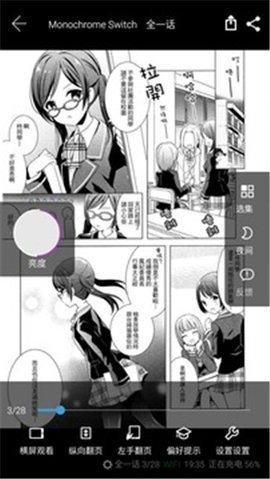 青柠浏览器 1.0.2 最新版 2
