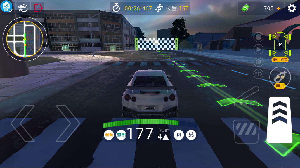 弯道车神 1.0.1 最新版 1