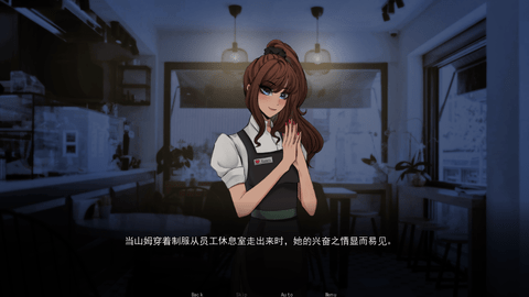 幕后畸恋 1.0 最新版 2