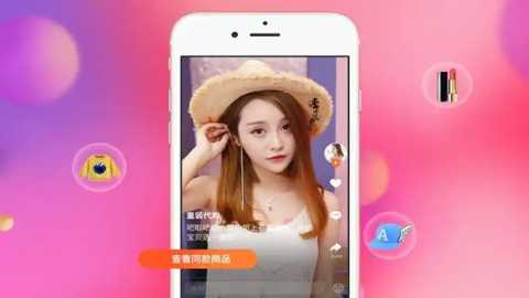 晚上可以看的直播平台