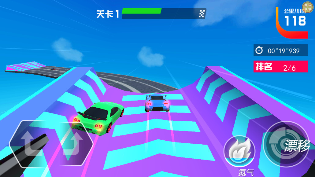 模拟开车王 1.0.0 安卓版 3