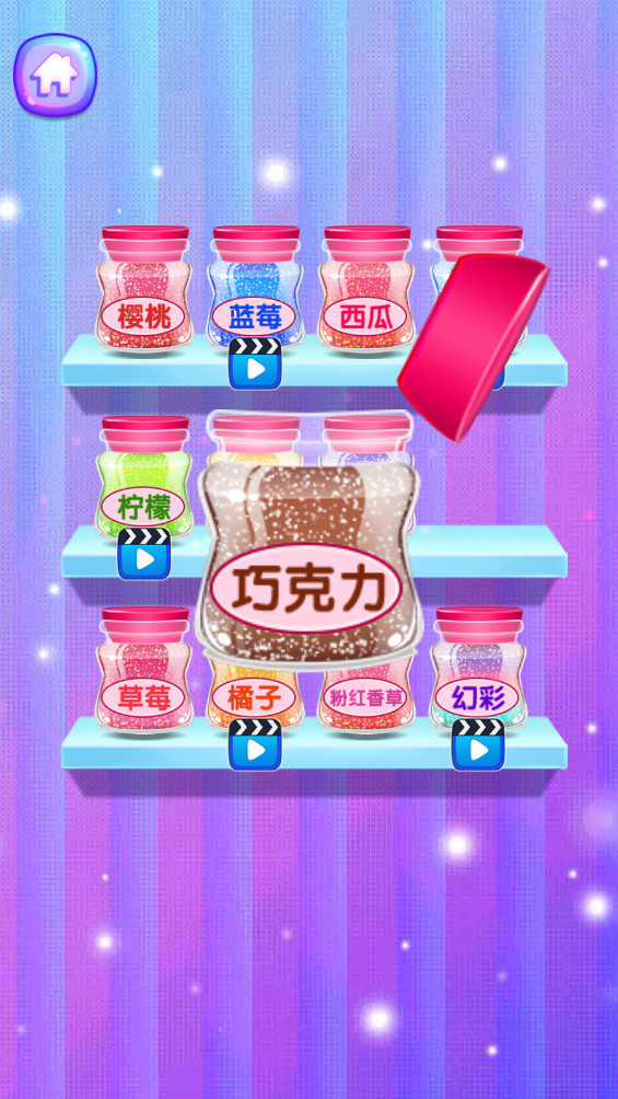 做饭游戏棉花糖制作 1.6 最新版 2
