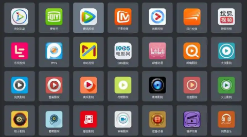 看电影的免费软件排名榜