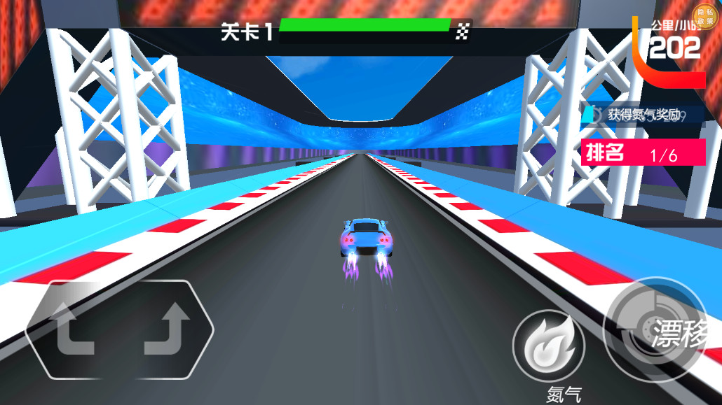 模拟开车王 1.0.0 安卓版 0