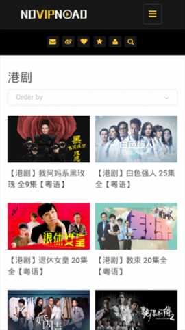 NOVIPNOAD追剧 1.4 安卓版 1