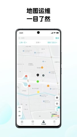 怪兽赤兔 3.2.62 官方版 2