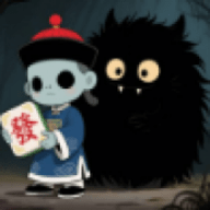 小妖轮回路