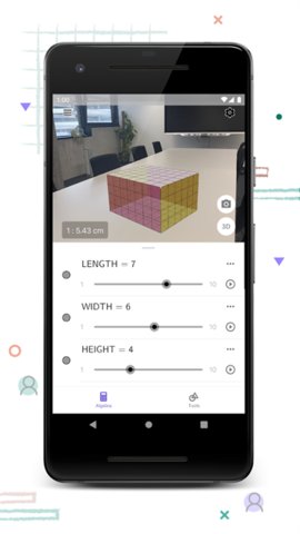 geogebra3D 5.2.899.0 最新版 3