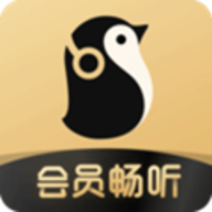 企鹅FM