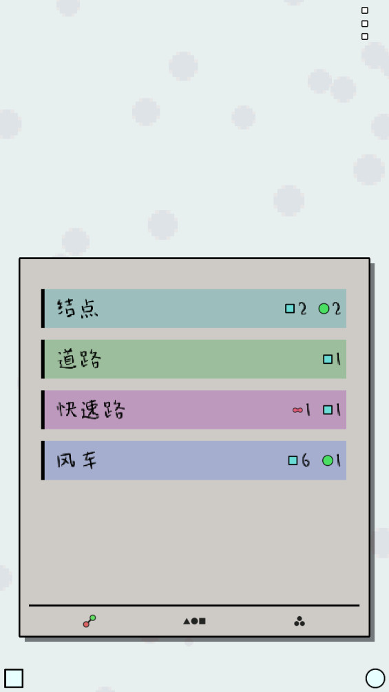 Achikaps 250820 安卓版 2