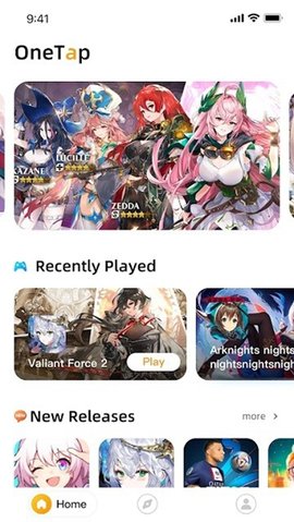 onetap 3.6.2 最新版 2