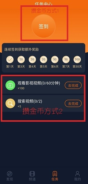 囧次元动漫免费版
