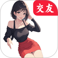 聊妹