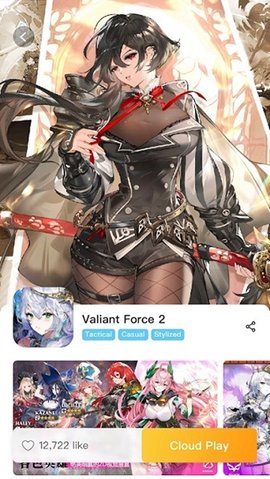 onetap 3.6.2 最新版 1