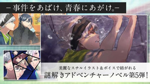 纺之逻辑中文版 1.4.6 最新版 2