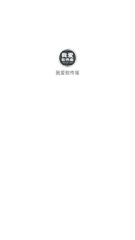 爱奇遇 16.9.0 最新版 3