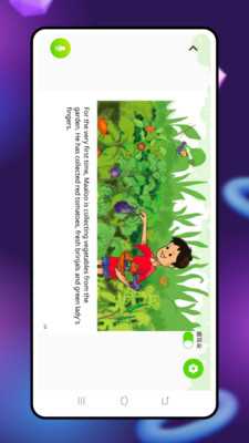 英语点点读 1.0.4 安卓版 2