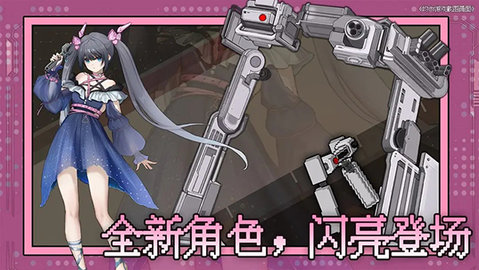 神之刃 1.2.2 这些年 3