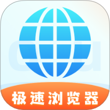 OU浏览器