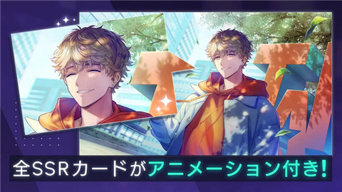 BREAK MY CASE 1.4.41 安卓版 3