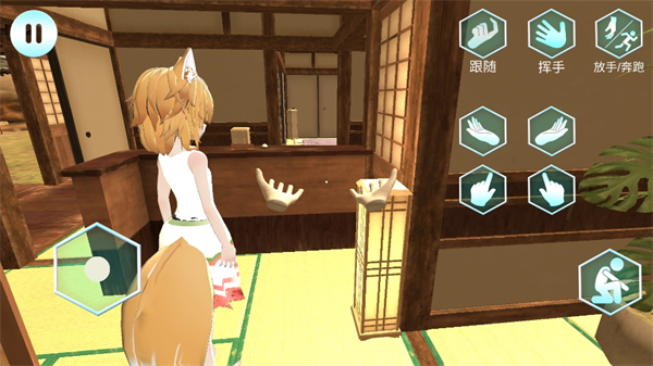 女友手办计划 v1.03 最新版 2