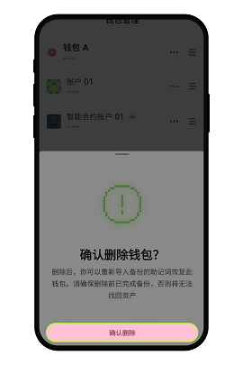 1749803553803230 - 副本 - 副本 (6).png