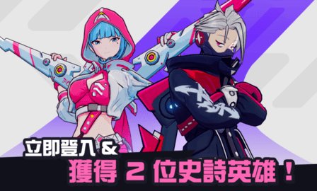 星际冲突 1.0 安卓版 2