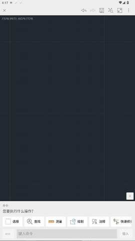 AutoCAD 6.18.1 最新版 2