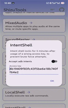 ShizuTools v1.4.6 最新版 1