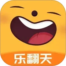 乐翻天