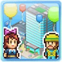箱庭都市物语内置MOD
