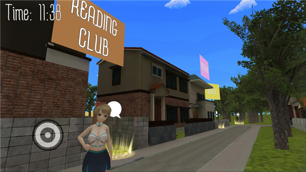 虚拟女友模拟器 v1.8.3 官方版 4