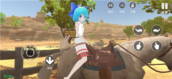 小忍计划怀孕版 1.8 最新版 2