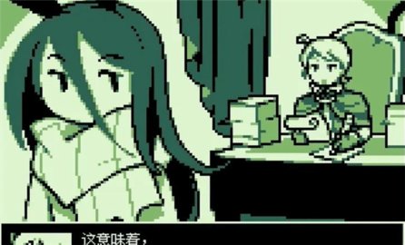 空径之民汉化版 2.0 中文版 2