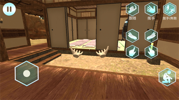 女友手办计划 v1.03 最新版 0