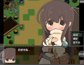 特殊的要求 1.0 安卓版 1