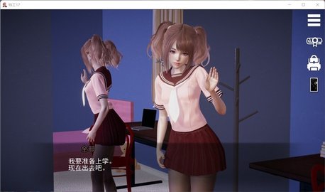 特工17 0.24.8 官方版 3