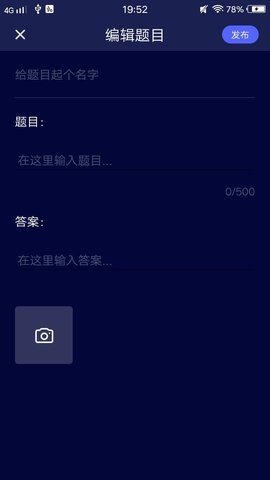 小波视频 2.0.0 安卓版 1