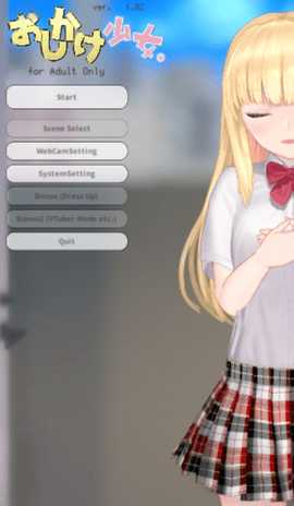 触摸live2d 1.08 中文版 0