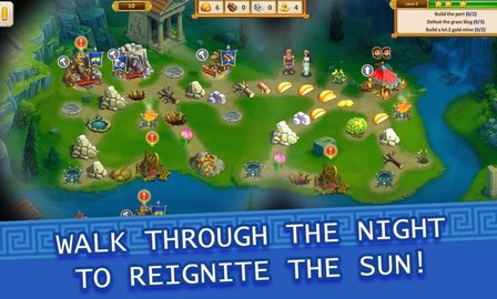 阿尔戈英雄事务所第10章 1.0.0 官方版 2