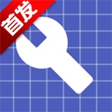 ShizuTools
