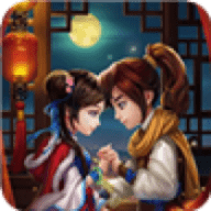 仙剑98柔情版