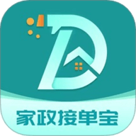 家政接单宝