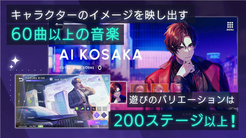 BREAK MY CASE 1.4.41 安卓版 2