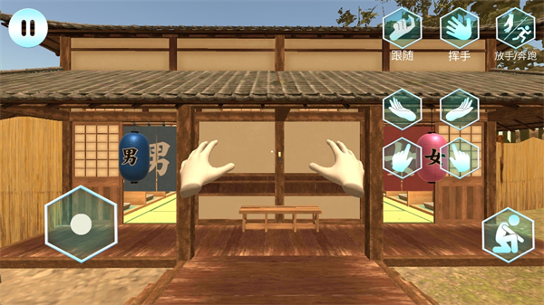女友手办计划 v1.03 最新版 1
