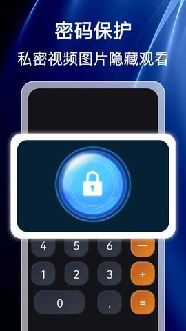 美剧大全播放器 1.0.4 官方版 2