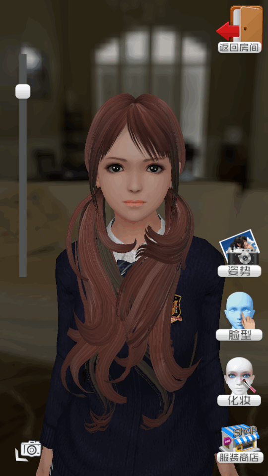 放置女友单机修改版 2.8 免费版 1