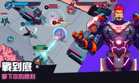 星际冲突 1.0 安卓版 3