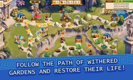 阿尔戈英雄事务所第10章 1.0.0 官方版 1